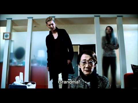 Thumbnail of the video: Hard Romanticker di GU Su-yeon, Japan 2011, European Premiere