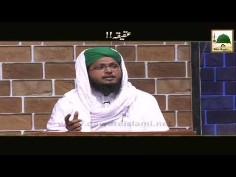 AQIQAH K Bare Men Sawal Jawab Video