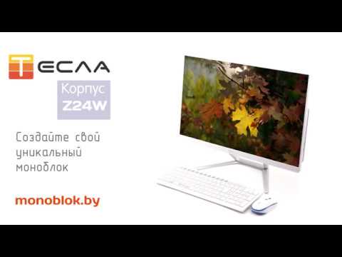 Миниатюра изображения товара Моноблок Тесла Z24W / 2108500