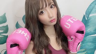 トレーニング&キックボクシング?