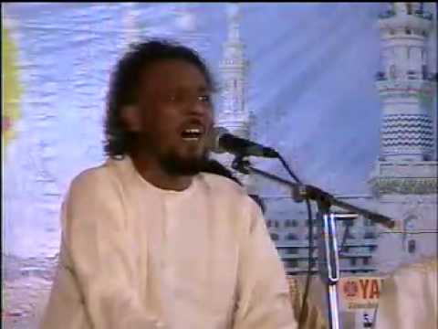 Ya Ghous Pak Aj Karam Karo