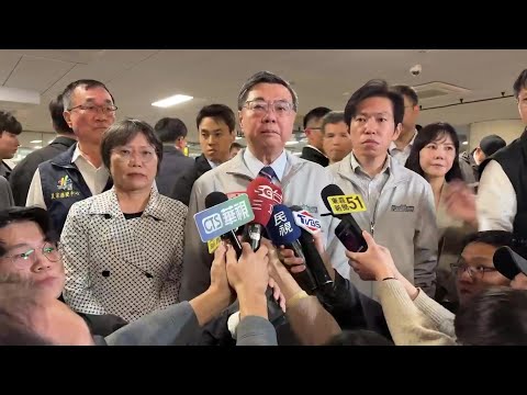 Video | Deadly Taipei metro station attacks 'deliberate' says Taiwan's Premier | AFP