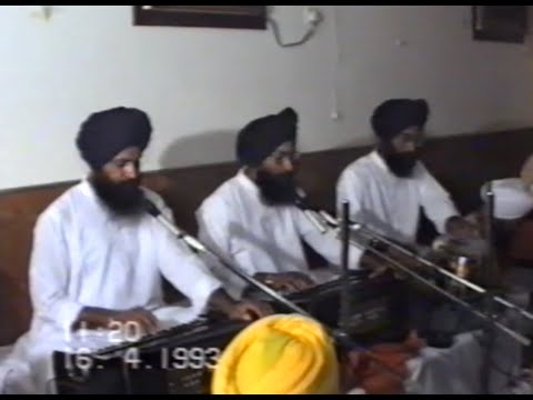 Bhai Harjinder Singh & Bhai Maninder Singh (Srinagar Wale) | Rare Dubai 1993 | Amrit Bani Har Har