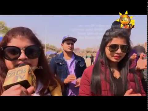 Hiru TV