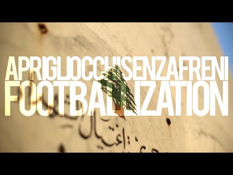 Apri gli Occhi senza Freni | FOOTBALLIZATION | Trailer