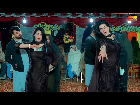 Halak Rata Wai Duniya Pashto Song , Dolphin Rani Dance Performance 2026