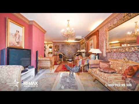 Property video thumbnail