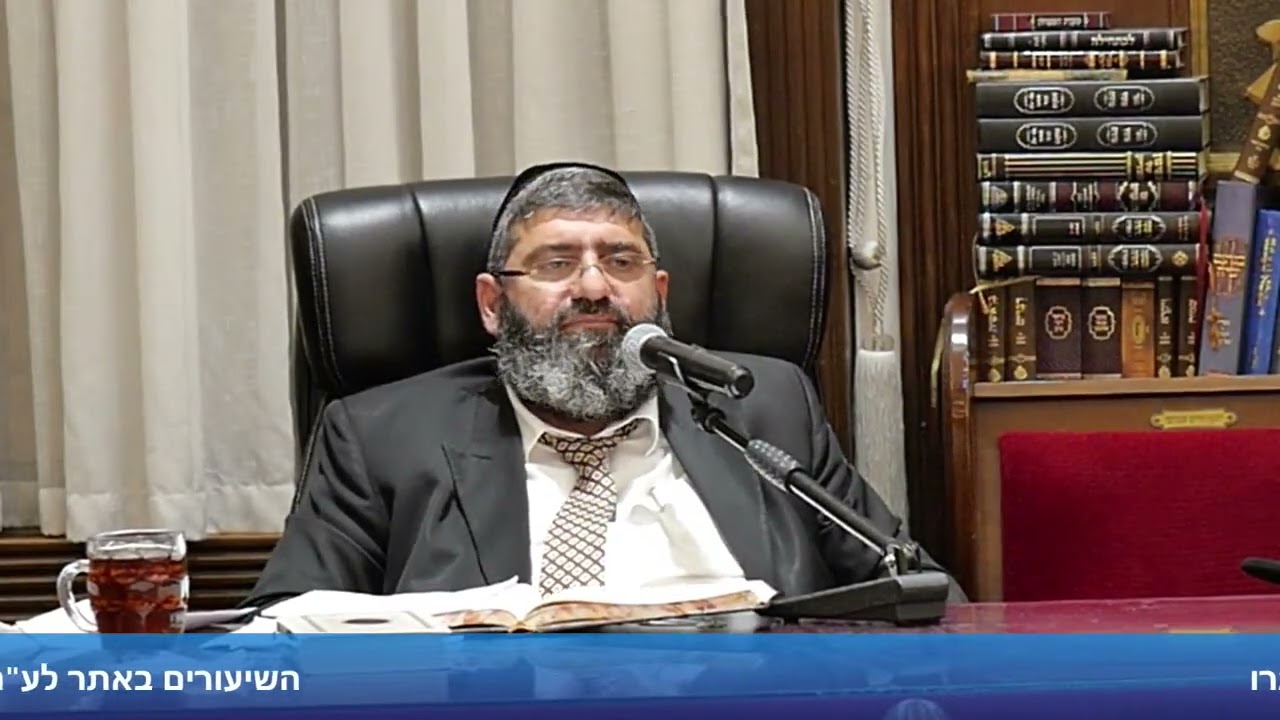 הרב אייל עמרמי   חייבים את זה לחיים !!!