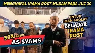 Download lagu Surah AS SYAMS Menghafal Dengan Iram Rost versi Syaikh Saad Al Ghomidi mp3 Download lagu Surah AS SYAMS Menghafal Dengan Iram Rost versi Syaikh Saad Al Ghomidi mp3