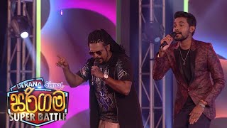 Derana Sarigama Crossover   28th November 2020