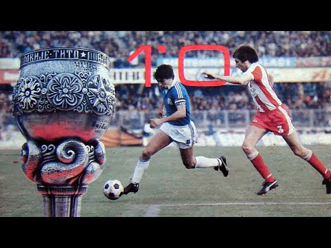 Dinamo Zagreb - Crvena Zvezda 1:0 / finale kupa (1980.)