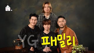 Download lagu [SUB] A Video GD Will Love❤️ | A Video TAEYANG Will Hate💔 | ZIP DAESUNG ep.80 EPIK HIGH mp3