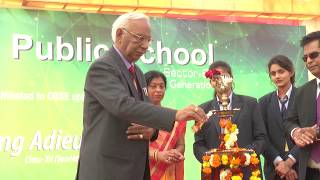 Rawal Public School Video