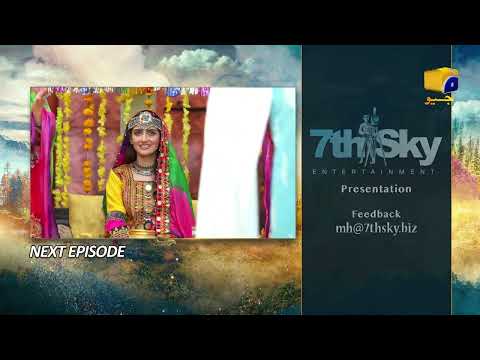 Meray Humnasheen Episode 38 Teaser - 9th September 2022 - HAR PAL GEO