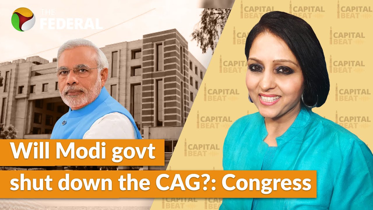 Why is media silent on CAG reports? asks Congress