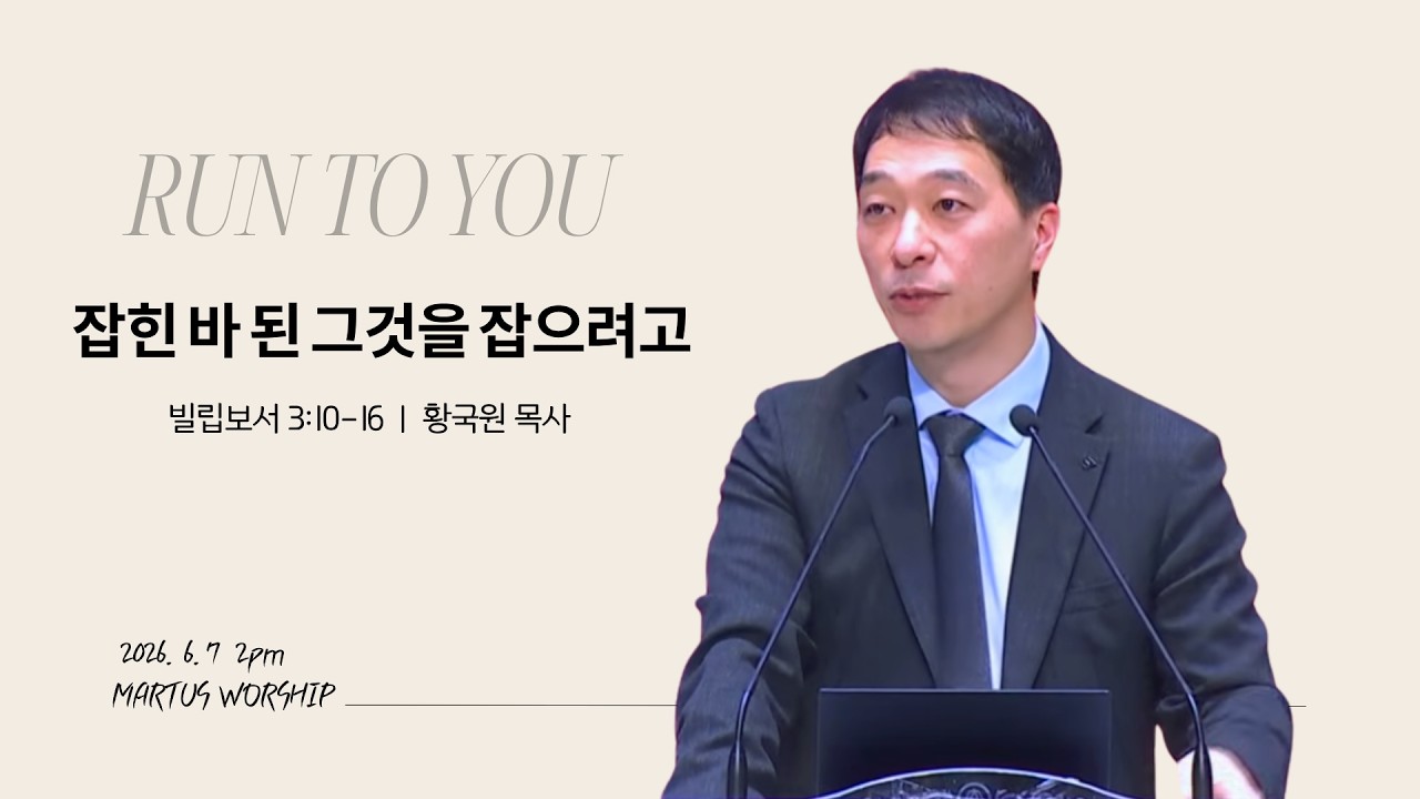 유투브 썸네일