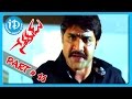Sevakudu Movie Part 11 13 Srikanth Charmi
