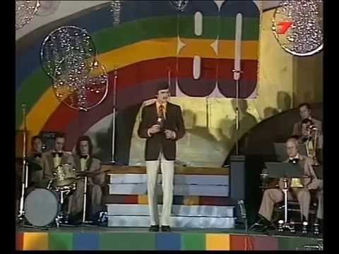 Nāk debesis – Uldis Stabulnieks, Leons Briedis. Dzied Adrians Kukuvass, Mikrofons '80