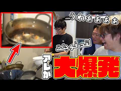 youtube-ガジェ・趣味記事2026/04/17 18:00:45