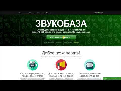 download lagu mp3 mp4 Golosa24, download lagu Golosa24 gratis, unduh video klip Golosa24