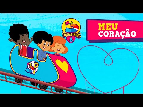 Meu Coração - 3 Palavrinhas