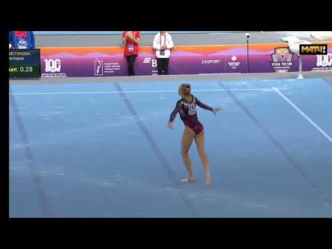 (GOLD 14.7) Viktoria Listunova Floor Final 2023 Russian Cup