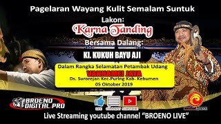 Download lagu LIVE WAYANG KULIT DALANG KI KUKUH BAYU AJI LAKON KARNA TANDING mp3 Download lagu LIVE WAYANG KULIT DALANG KI KUKUH BAYU AJI LAKON KARNA TANDING mp3