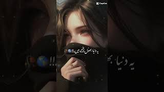 Download lagu Hamara haal na pucho🥹||ye duniya bhool baithe hai😩||hue bechain💘||solved Reverb✨||Anush sen mp3 Download lagu Hamara haal na pucho🥹||ye duniya bhool baithe hai😩||hue bechain💘||solved Reverb✨||Anush sen mp3