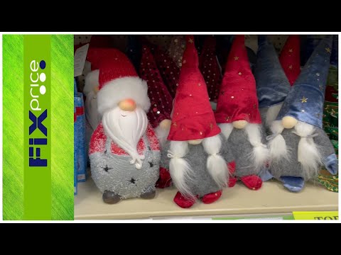 ОГО НОВИНКИ К НОВОМУ ГОДУ ВСЁ ПРИБЫВАЮТ/ФИКС ПРАЙС ОБЗОР НОВИНОК НОЯБРЬ 2021/НОВЫЕ КОЛЛЕКЦИИ