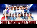 Day 1 Shri Machiwara Sahib Cricket Tournament 2026 Today Cricket Live Surjitsinghsandhu89