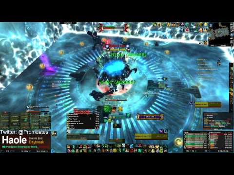 Daybreak Turalyon US - Norushen 25H