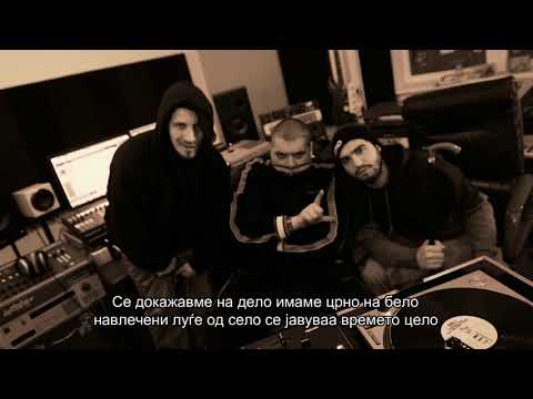 LD Pistolero i Dj Goce S A F  Zakon (Lyrics)