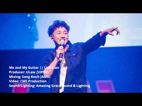 Me and My Guitar || Lian Lian (LIVE)
