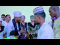 Biri Ade Bangal Ayuba