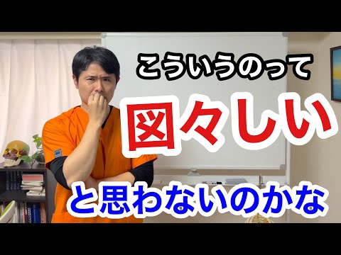 ザットー障害がある場合にできることは次のとおりです