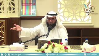 هداية الراغب (66) - تابع شروط البيع