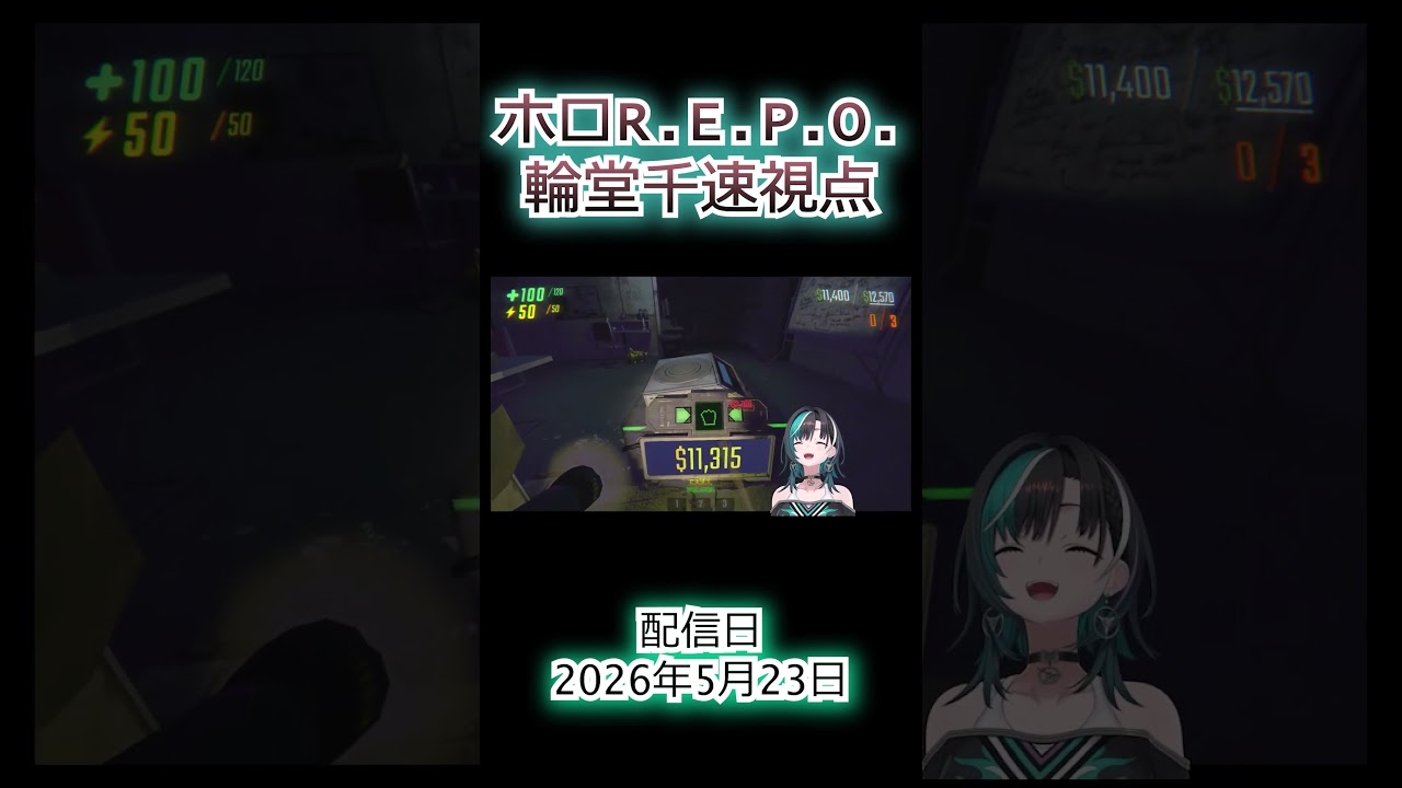 YouTubeサムネイル