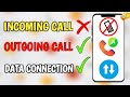 😱Switch Off Incoming Calls And Use Only Internet And Outgoing Calls | Tamil | Tech Media