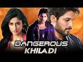 Allu Arjun Blockbuster Action Comedy Hindi Dubbed Movie | डेंजरस खिलाड़ी | Ileana D'Cruz, Sonu Sood DEFAULT Thumbnail