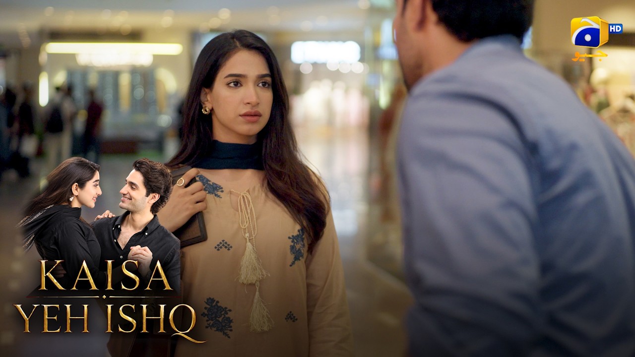 Isse Kehte Hain Emotional Blackmailing! 😱 || Kaisa Yeh Ishq || Har Pal Geo