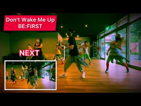 【Don't Wake Me Up/Jonas Blue BE:FIRST】に合わせてダンスエクササイズ♪楽しくダイエットしよう！