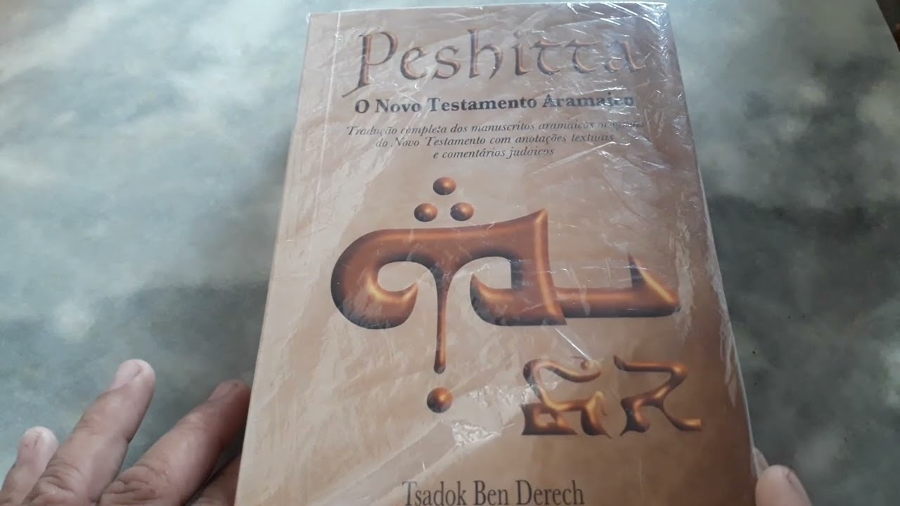 Peshitta parte 1. A primeira tradução verdadeira dos manuscritos aramaicos em português.
