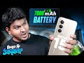 Redmi 15 Price Features In Bangladesh That Will Shock You