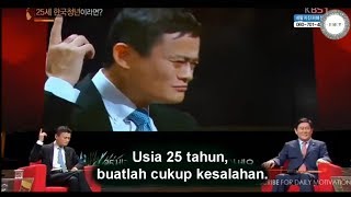 Download lagu JACK MA Alibaba, Diusia 25 Tahun jangan takut, Jatuh bangkit lagi. [Inspirasi] Sub INDO mp3