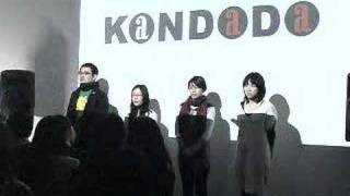 オルタナティブ　東京　「ダダをこねる」　松井茂