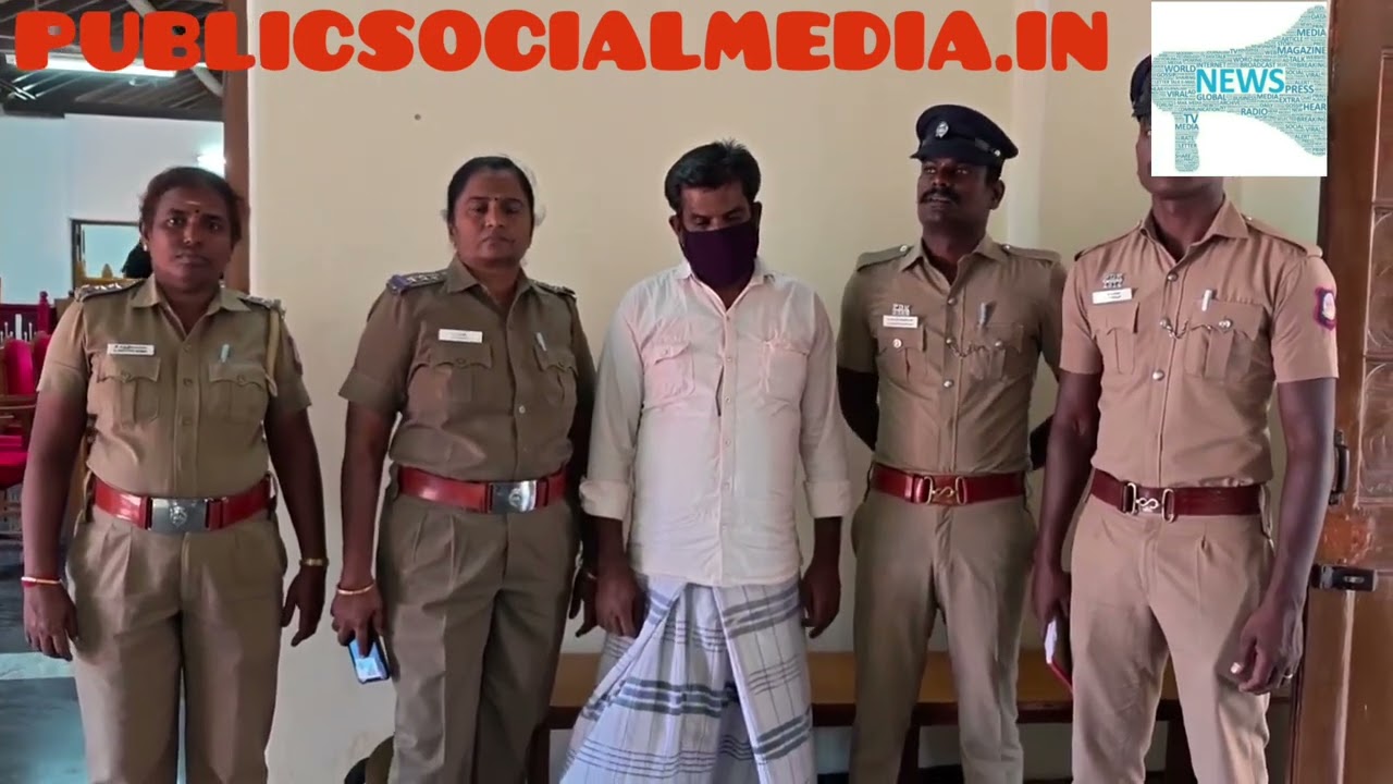 புதுக்கோட்டையில் (3) மூன்று சிறுமிகளுக்கு பாலியல் சீண்டல் கொடுத்த 45 வயது நபருக்கு 21- வருட சிறை தண்டனை மற்றும் 30 ஆயிரம் அபராதம் மகிளா நீதி மன்றம் தீர்ப்பு