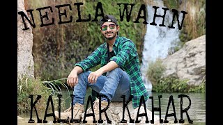 preview picture of video 'NEELA WAHN (BLUE PONDS)| KALAR KAHAR | Chakwal, Pakistan | Vlog # 1'