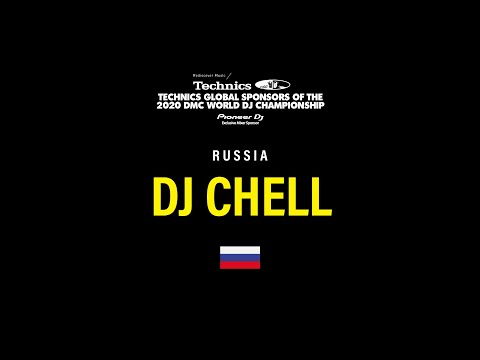 CHELL (RUSSIA) - 2020 DMC Technics World DJ Eliminations