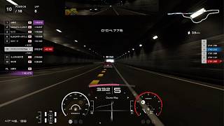 [GT7]やってくれたな... 4wideは無理よwww