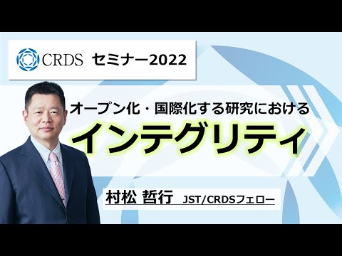 適切な対象者を知る